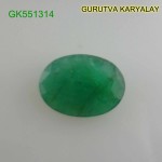 Ratti-4.60(4.20ct) Natural Green Emerald